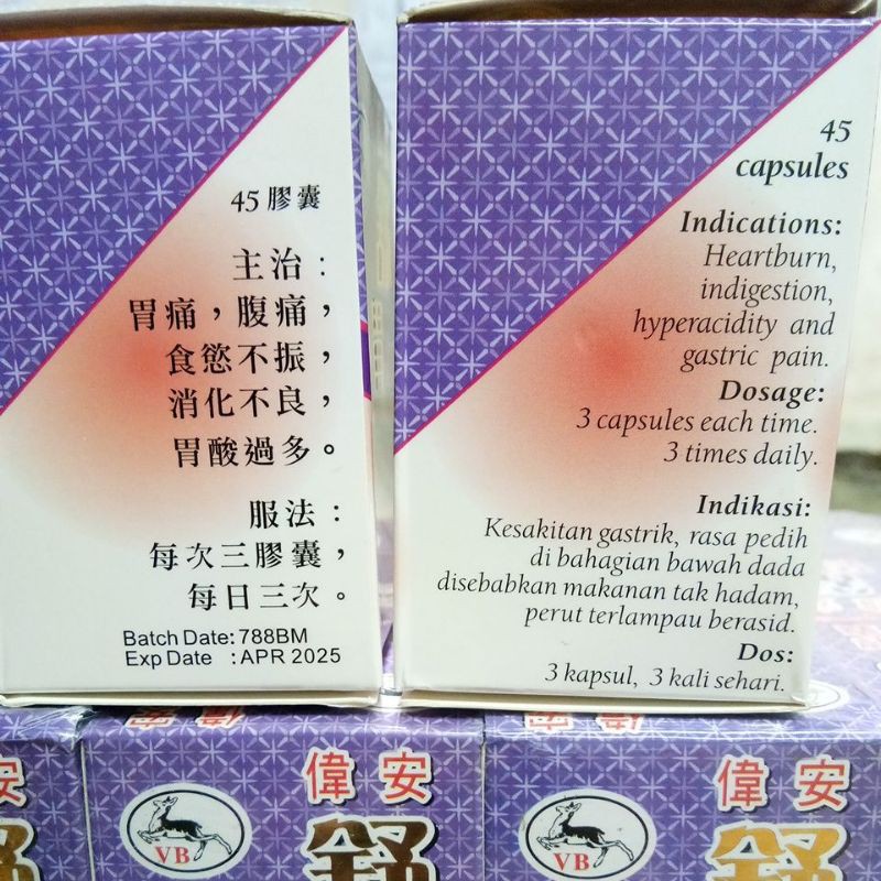 VALL BOON SU WEI CAPSULE OBAT MAAG KRONIS ASAM LAMBUNG-5