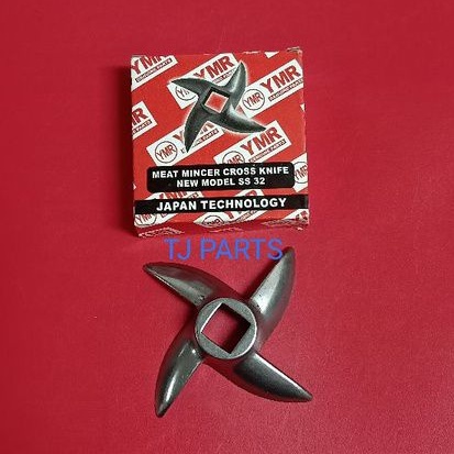 Pisau gilingan daging no.32 stainless