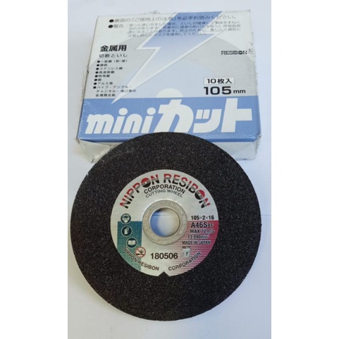 Nippon Resibon Grenda / Nippon Resibon Potong