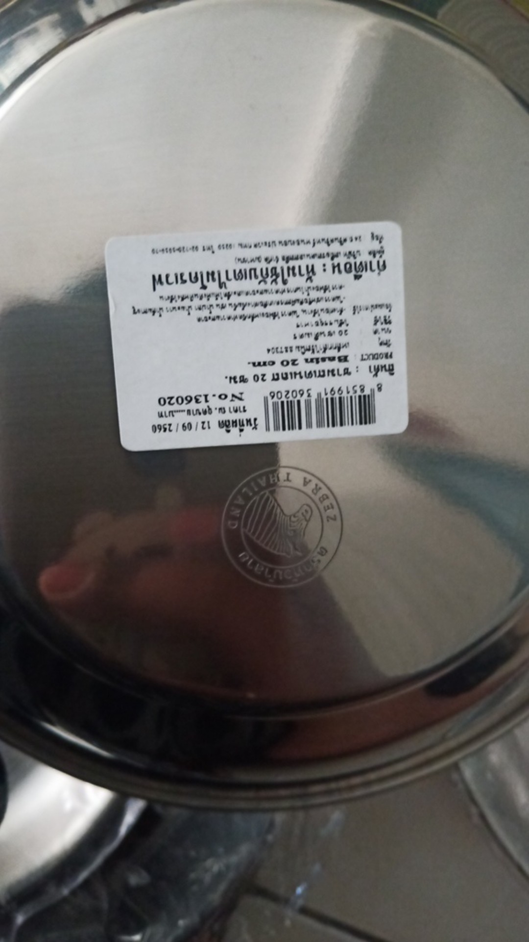 Mangkuk Bowl, Basin D20cm H5.5cm Zebra Thailand, Sus 304