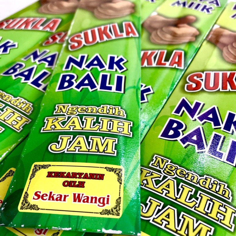 Dupa Hio Jumbo 2 jam Sukla isi 8 stick Panjang 28 cm Abu Dingin Produksi Sekar wangi