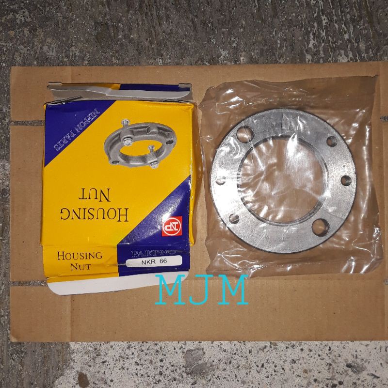 Housing Nut NKR66/NKR71