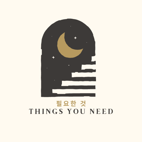 thingsyouneed