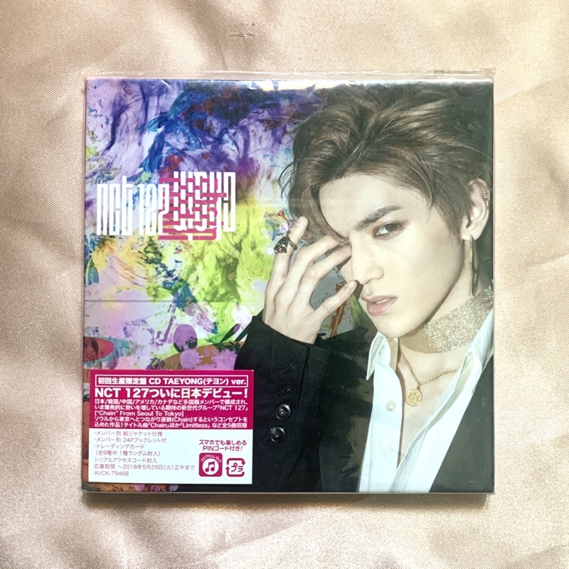 (ready stock) album only nct chain cover taeyong