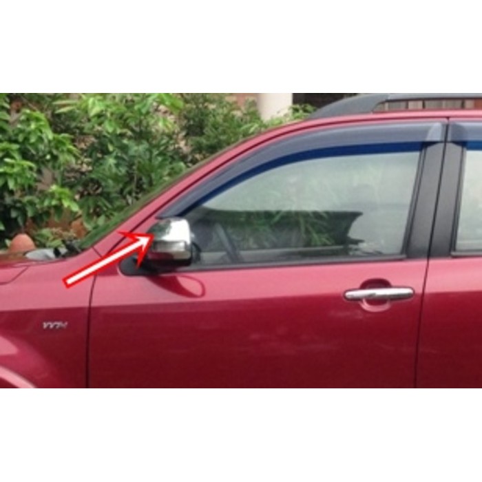 Cover Spion Rush/Terios