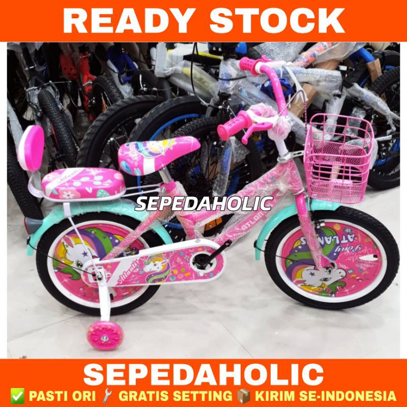  Sepeda  Anak Perempuan ATLANTIS Kuda  Poni  Little Pony  Mini 