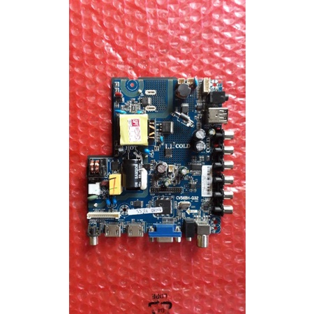 MB Maenboard MITO 3255