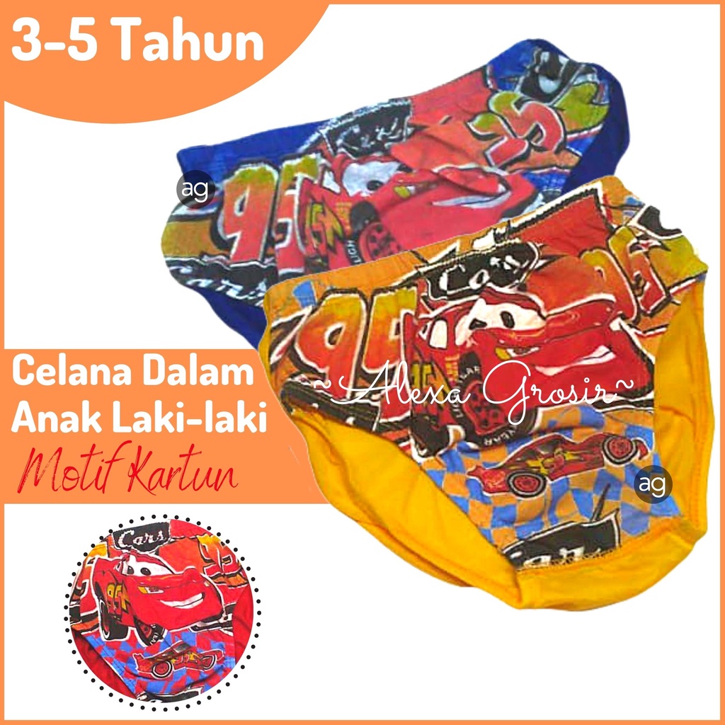 Celana dalam anak 3-5 Tahun Size  S M L XL  BonBon karakter/ cd anak laki-laki /celana dalam anak murah cowok