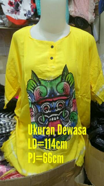 Terlaris Baju Barong Bali Warna Polos Ukuran Dewasa