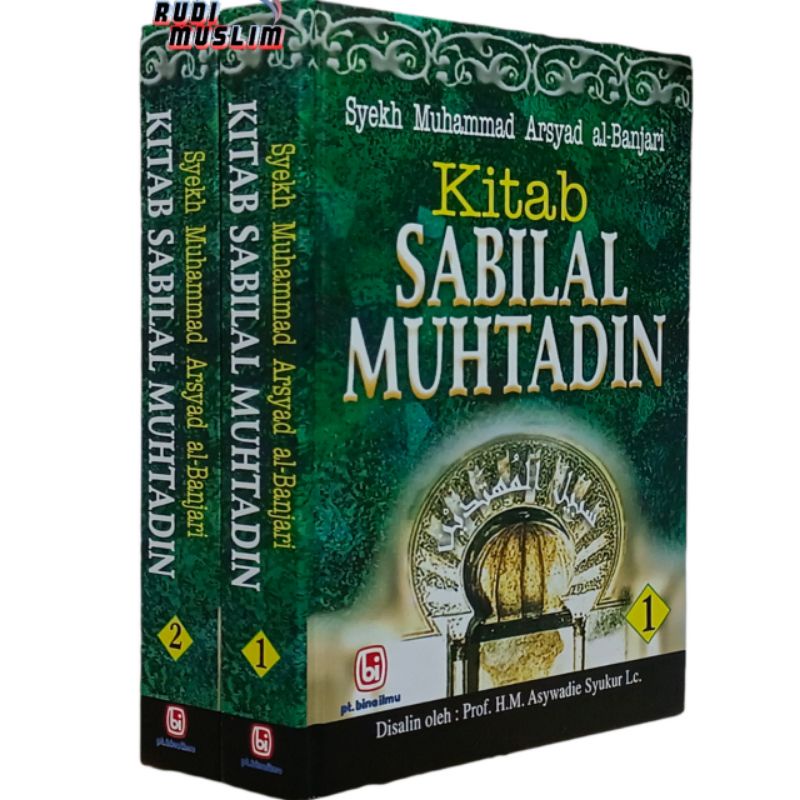 Kitab SABILAL MUHTADIN