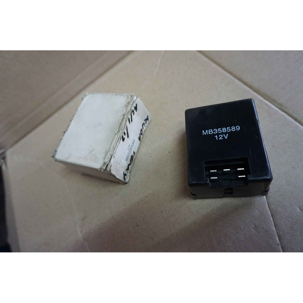 Relay Control Unit Fuel Pump 12V Mitsubishi Kuda 1.6 - MB358589