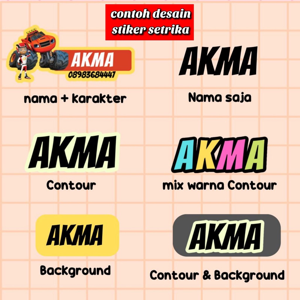 

stiker setrika