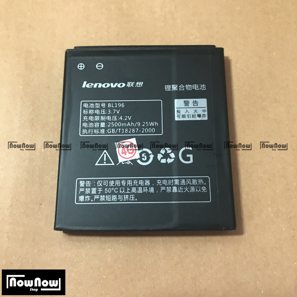 Baterai Lenovo P700 - P700i BL196 Original Batre Battery