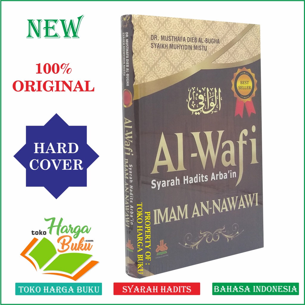 Foto Al-Wafi Syarah Hadits Arbain Imam An Nawawi ORI - Pustaka Al-Kautsar