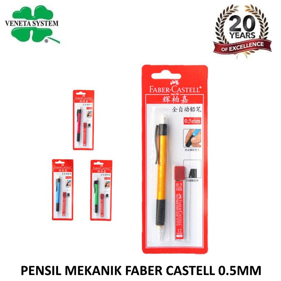 Pensil Mekanik Faber Castell Grip Matic 0.5 - Gratis 1 box refill