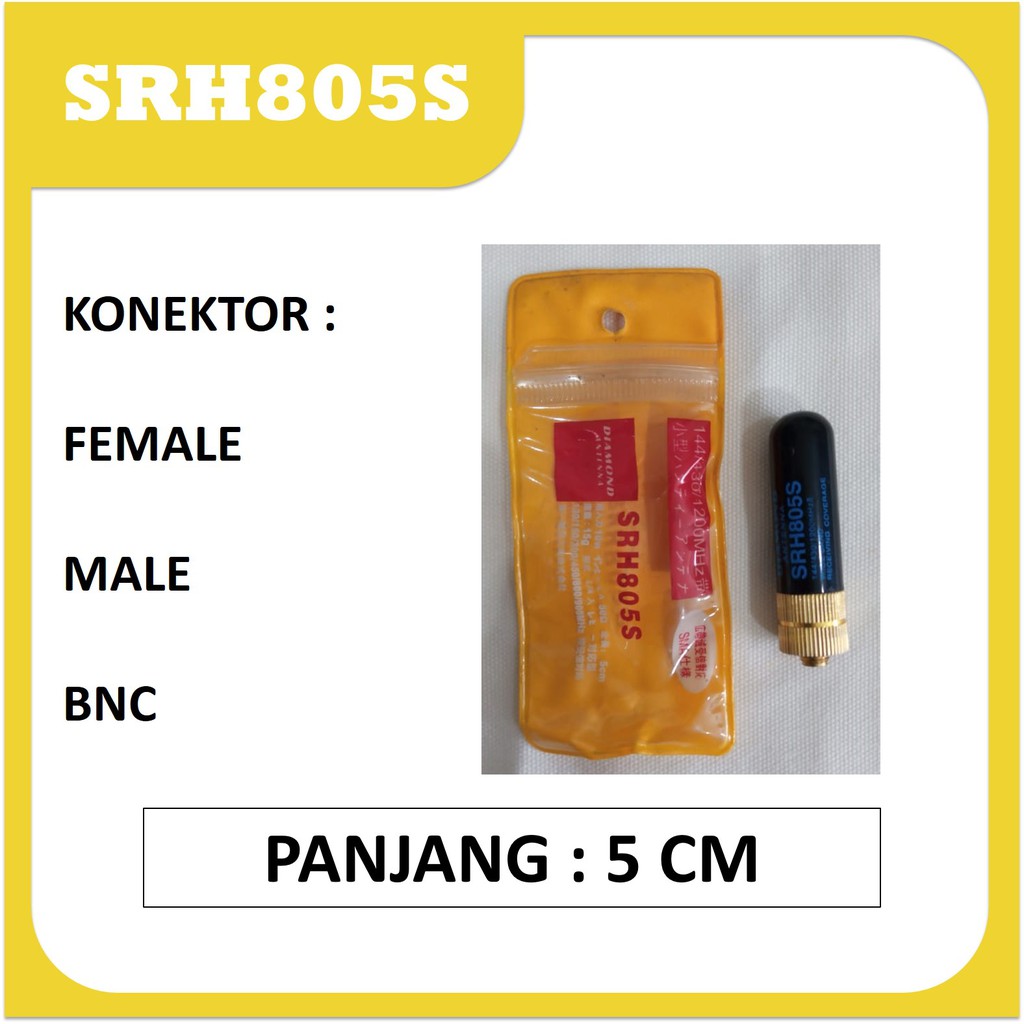 Antena Kapsul SRH805S, Antenna HT pendek SRH 805 S 805S Dual band kecil VHF UHF Dualband Baofeng