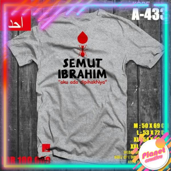 Kaos Dakwah Ahad - Semut Ibrahim