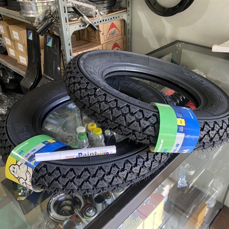 1 PCS ban michelin s83 3.50-10 vespa ring 10