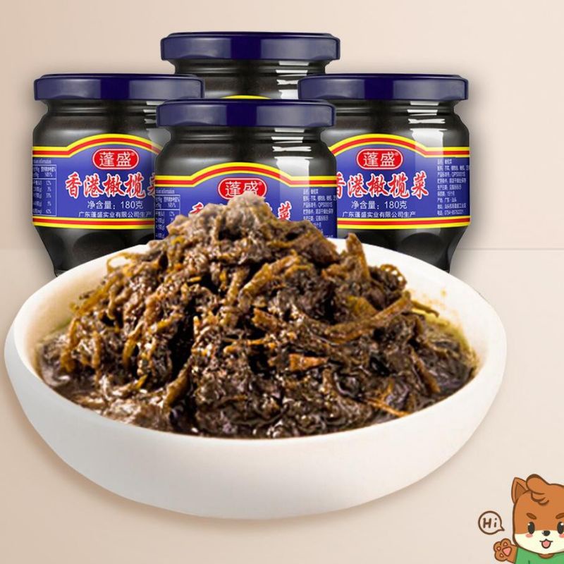 

180g Hong Kong Olive Vegetable / Gan Lan Cai / Kana Cai / Sayur Kana / GanLanChai KanaChai