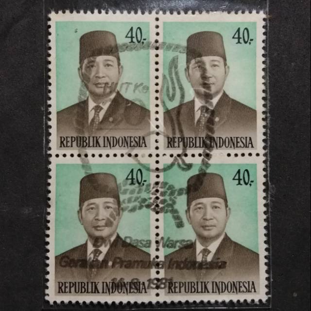 P016-PRANGKO SERI PRESIDEN SUHARTO NOMINAL 40 RUPIAH TAHUN 1974 BLOK 4-UNUSED