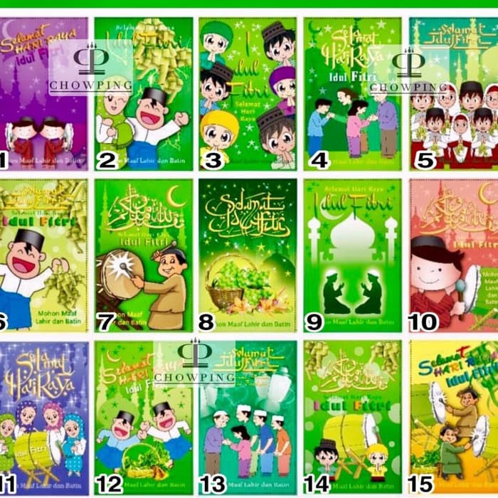 

BIG SALE Angpao Amplop Lebaran / Amplop Idul Fitri DOFF B0094