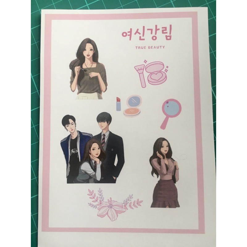 Sticker Drama Korea Drakor True Beauty stiker aesthetic