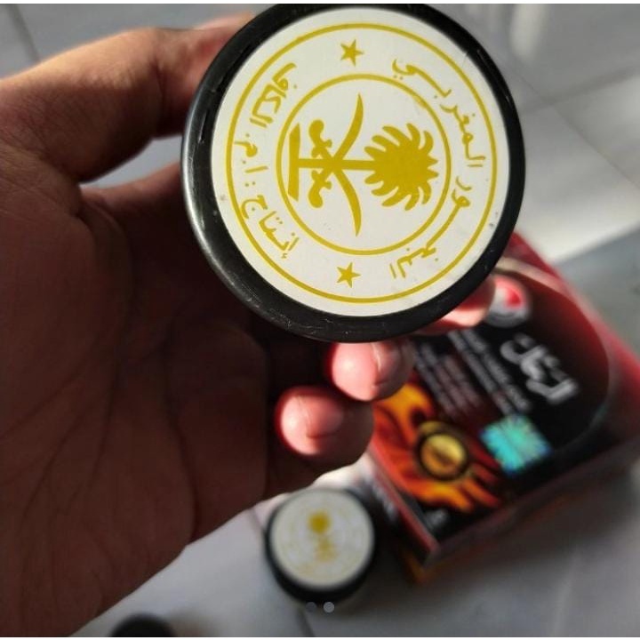 Bukhur Al Maghribi Al Kaff