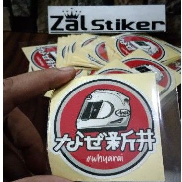 

STICKER WHYARAI PRINCUT