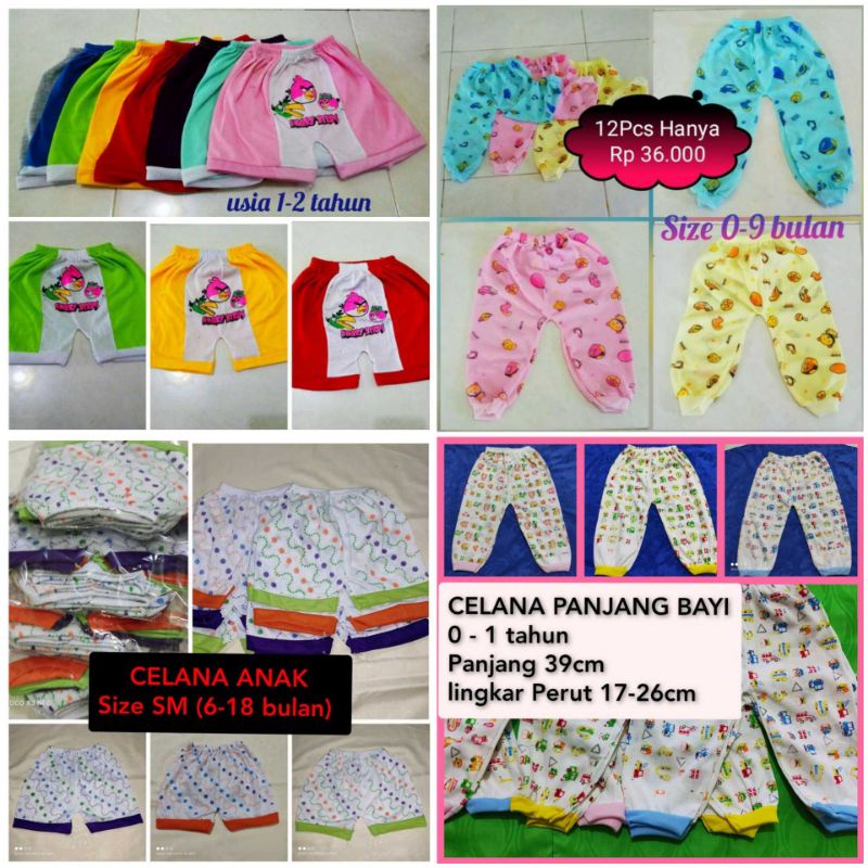 PROMO 12Pcs CELANA BAYI MURAH LUSINAN CELANA BAYI PENDEK PANJANG CELANA OMPOL POP Dan BAJU BAYI PANJANG PENDEK GONDIL POPOK TALI MURAH