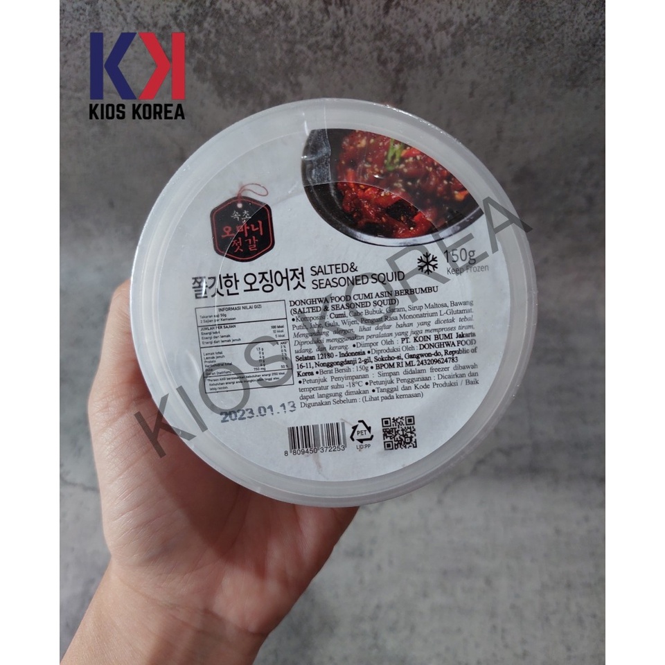 

Donghwa Salted & Seasoned Squid 150gr - Cumi Asin Berbumbu Korea