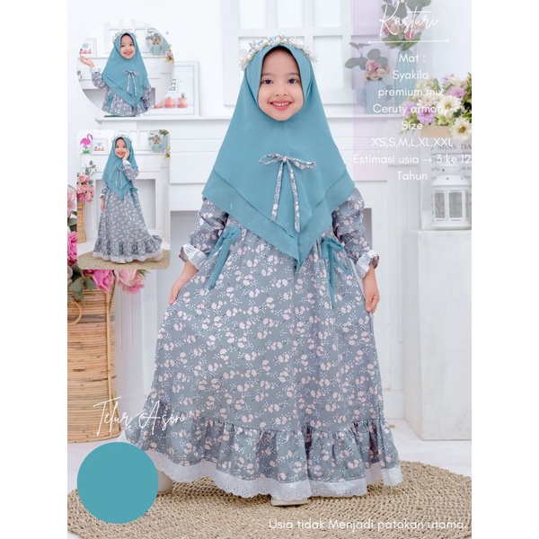 KASTURI SERIES By MAUMA KIDS