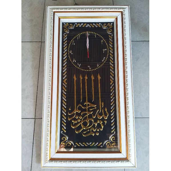 kaligrafi prada emas timbul lafaz bismillah lengkap dengan jam