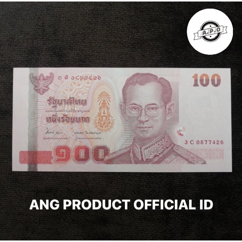100 BAHT THAILAND