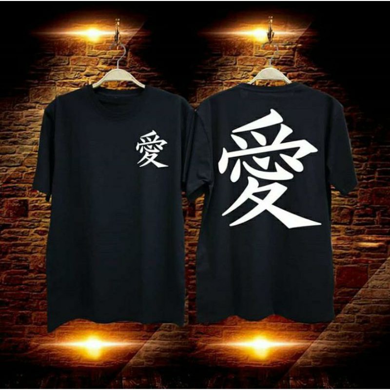 T-SHIRT BAJU KAOS DISTRO/KAOS KEREN/KAOS MURAH TULISAN JEPANG HITAM