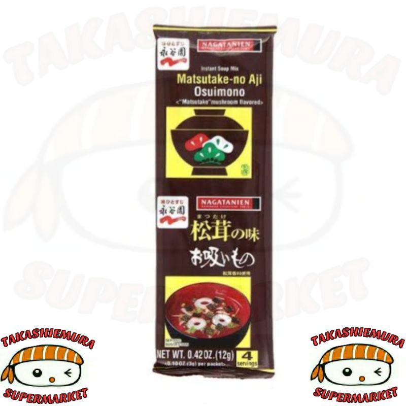 

Nagatanien Matsutake No Aji Osuimono 12gram