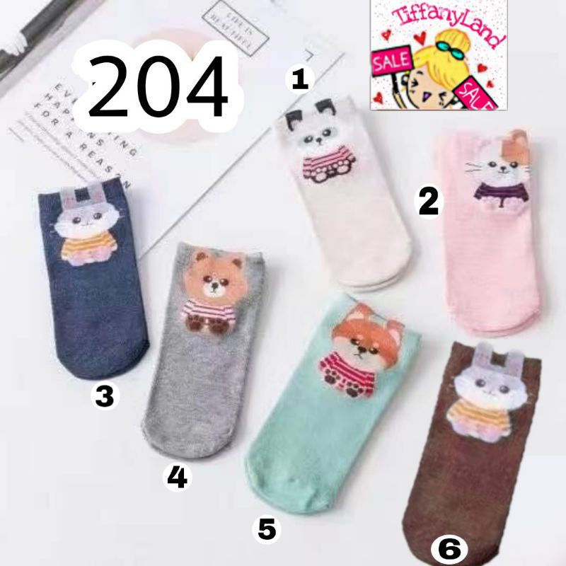 kaos kaki pendek anak 204