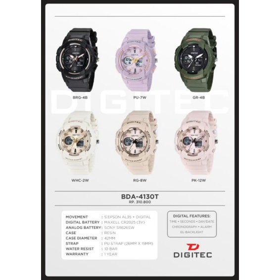 Digitec DG 4130 /bda-4130 Original water resist