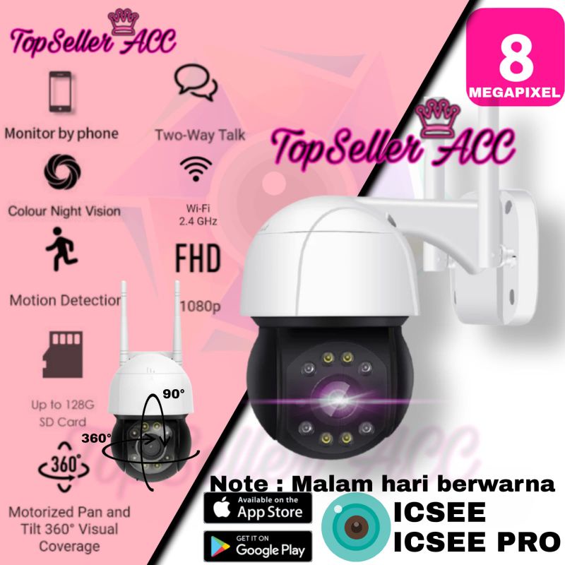 CCTV OUTDOOR IP CAMERA PTZ PAN TILT APP ICSEE 8MP