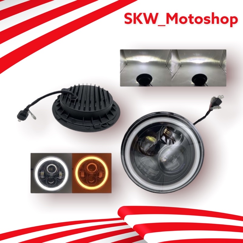 COD PROMO LAMPU TEMBAK DAYMAKER 7 INCH LENSA 2 WARNA HIGH LOW JEEP LAMPU DAYMAKER BULAT 7inc 4Led