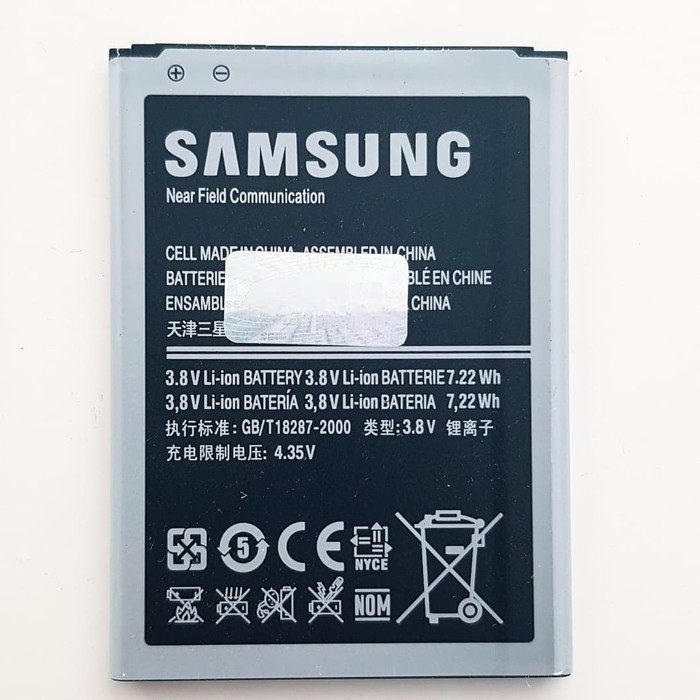 Battery Batre Baterai Samsung Galaxy J1 ACE J110 / S4 Mini