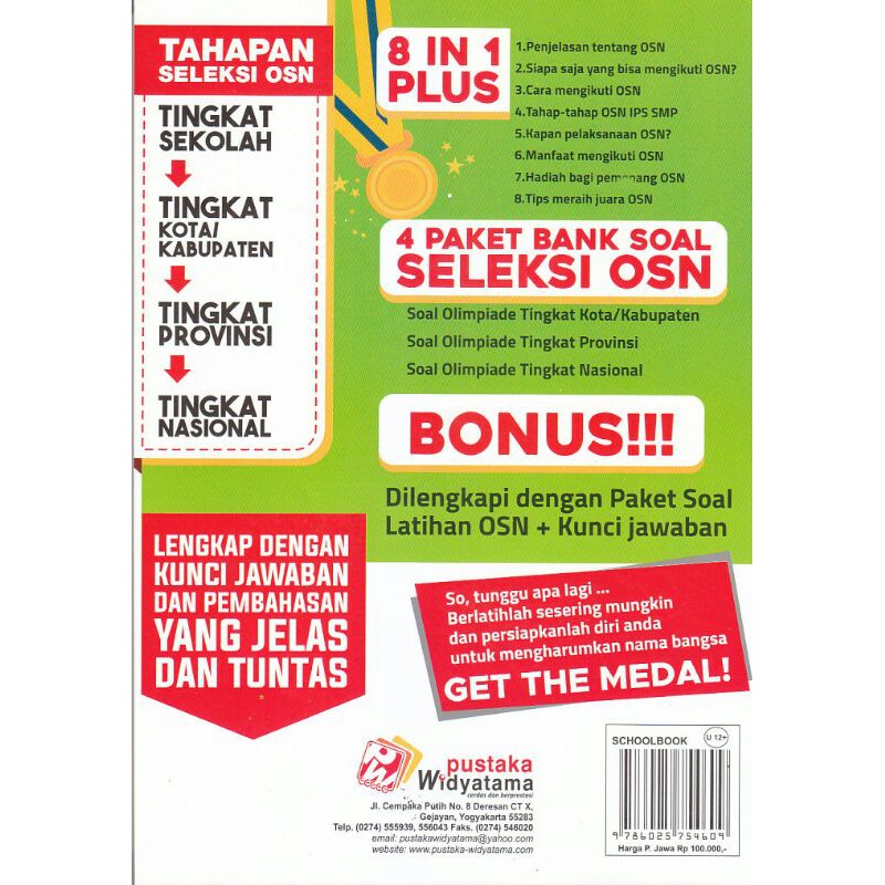 olimpiade sains nasional OSN IPS SMP