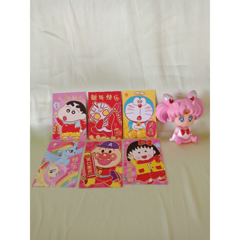

Angpau Imlek Netral Kartun - Angpao Imlek Netral Kartun 9859