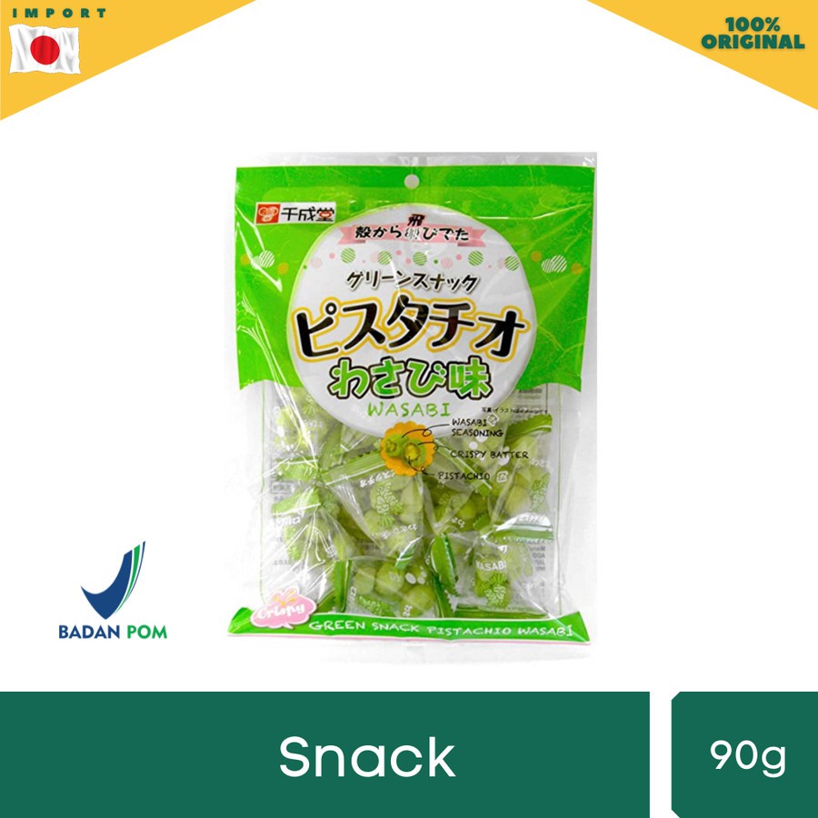 

Sennarido Green Snack Cemilan Kacang Jepang - 90 Gr
