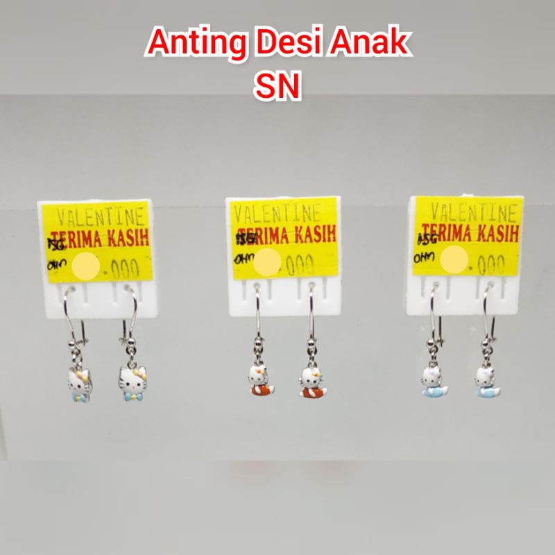Anting perak cat anak perak s925 | anting perak | anting anak | anting | silver s925 | anting cat