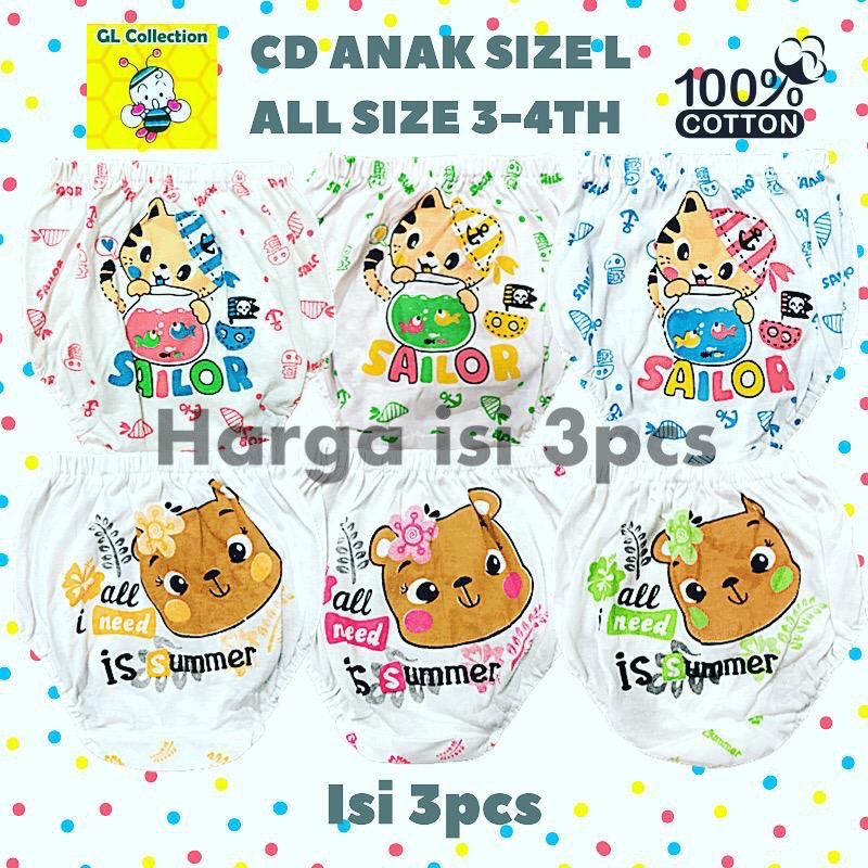 OBRAL! ISI 3PCS! CD CELANA DALAM KARET ANAK SIZE L (3-4TH) 100%KATUN