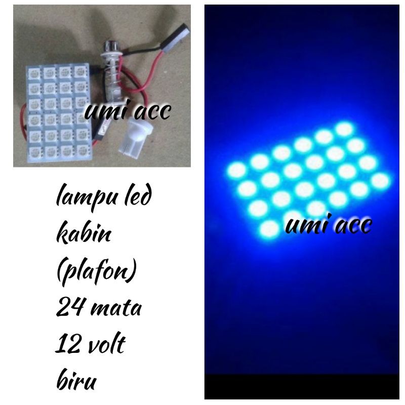Lampu Cabin Mobil 24 Led Biru 12 Volt / Led Plafon Mobil