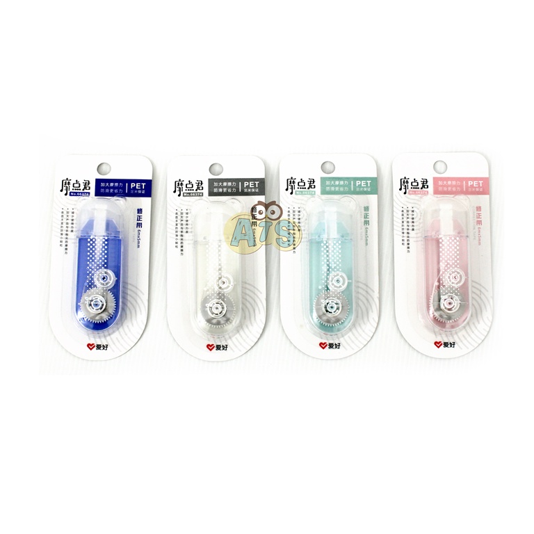 

Correction Tape Aihao Beruang Polkadot 6m