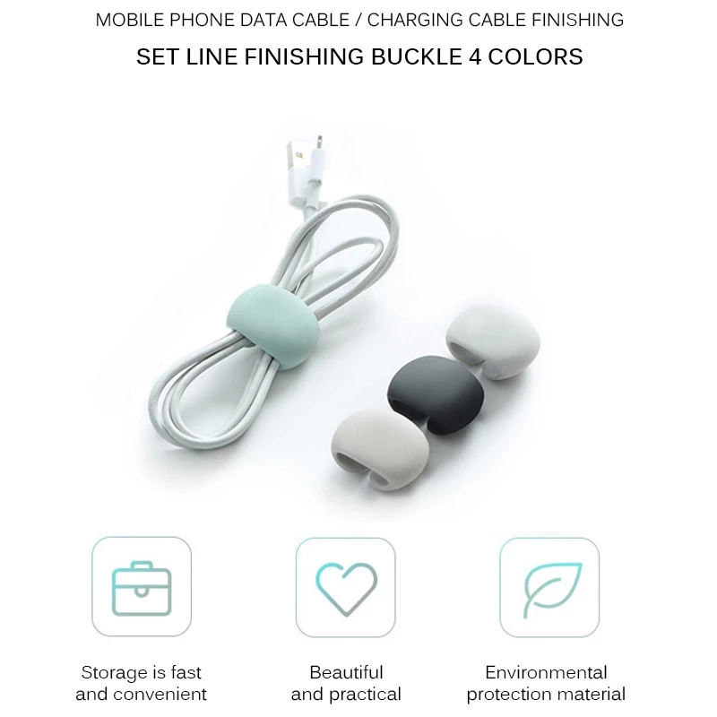 4 Color  Portable Reusable Cable Clips/ Charger Cord Organizer Buckle / Multipurpose  Earphone Line Tidy Holder / Cable Management Winder