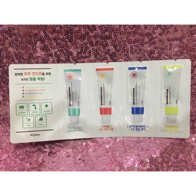 Apieu Cream Sample Set @ 1ml Total 4ml