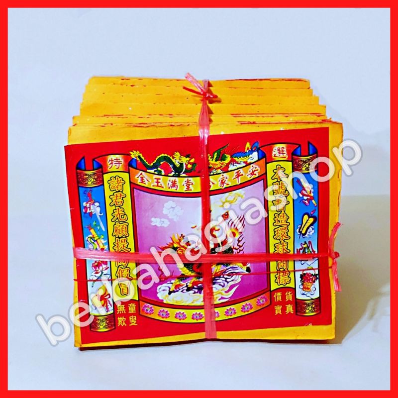 Kertas Sembahyang Kimcua Kim Cua Mok Emas Besar